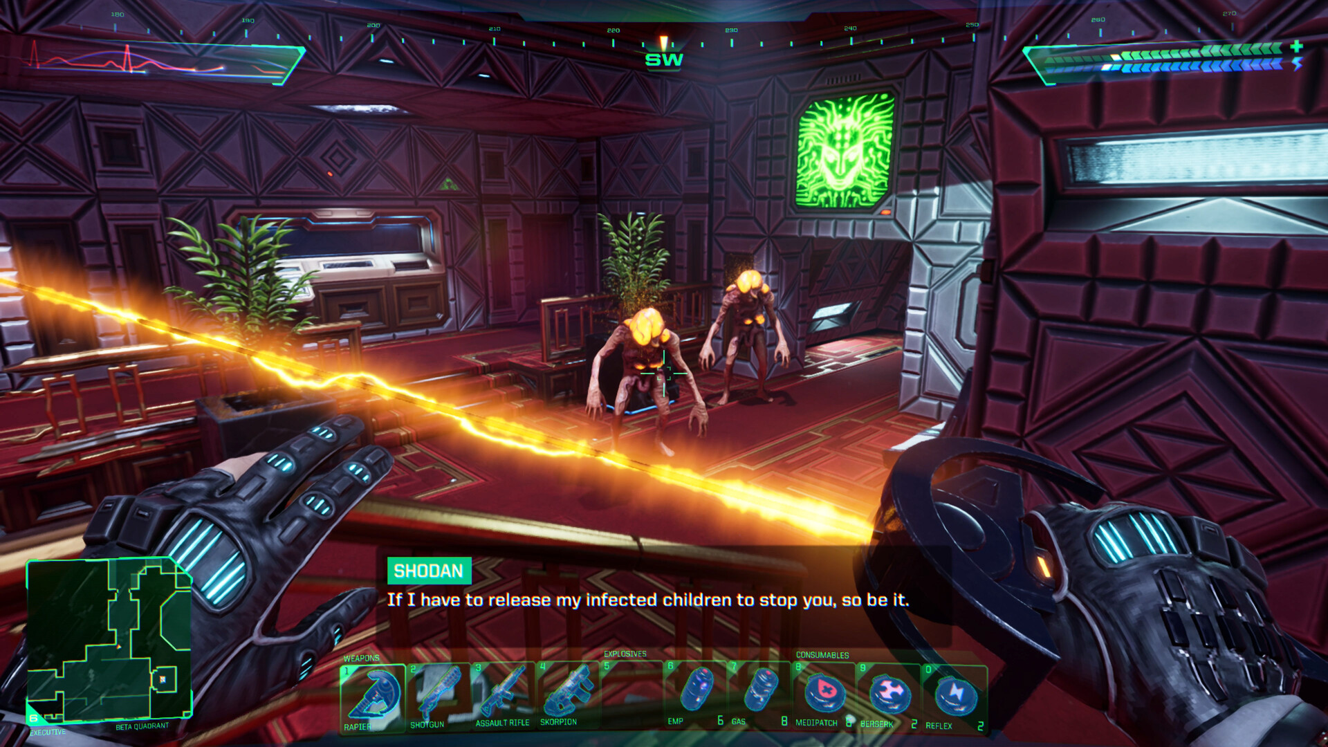 System Shock remake screenshot with a SHODAN dialogue message on screen